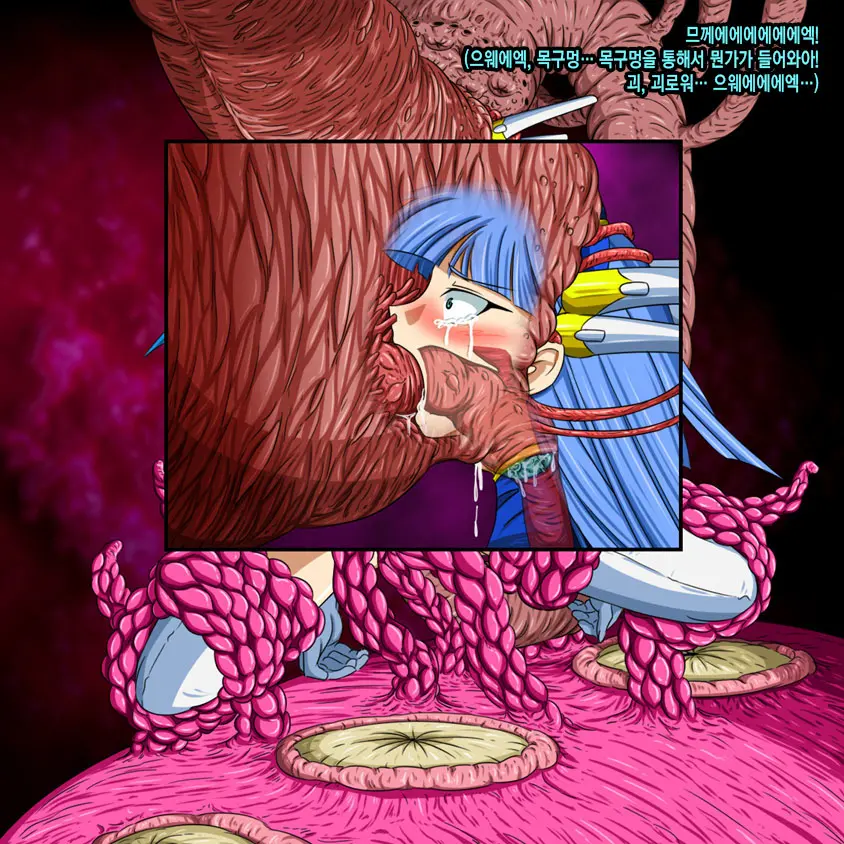 Super Hentai CG Shuu 02 - Kaisui Yokujou